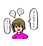 続・漫画が読めるスタンプ（個別スタンプ：10）