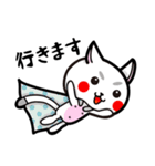 スーツ猫（個別スタンプ：4）