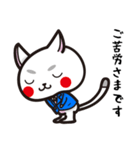 スーツ猫（個別スタンプ：6）