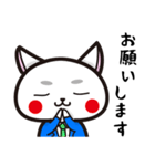 スーツ猫（個別スタンプ：25）