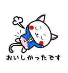 スーツ猫（個別スタンプ：34）