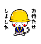 スーツ猫（個別スタンプ：37）
