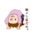 女子たち。（個別スタンプ：6）