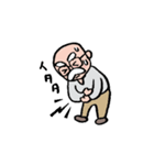 じぃじとチッチ（個別スタンプ：7）