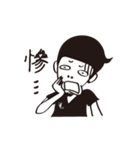 Mr.Mao_PART2（個別スタンプ：24）