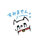 幸せを呼ぶにゃんこスタンプ（個別スタンプ：4）
