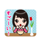 あいづち上手女子（個別スタンプ：3）