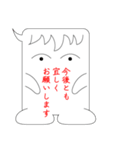 ふきだしでありがとう（個別スタンプ：5）