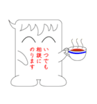 ふきだしでありがとう（個別スタンプ：18）