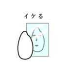 こめつぶ（個別スタンプ：26）