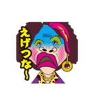 ザ 大阪おばちゃんシスターズ（個別スタンプ：40）