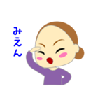 ワガママねぇさん（個別スタンプ：13）