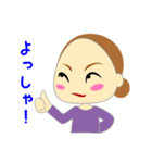 ワガママねぇさん（個別スタンプ：39）
