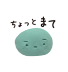 ねんどこねました（個別スタンプ：34）