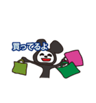いろんな子、いますヨ（個別スタンプ：20）