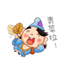 Oh！my God！（個別スタンプ：33）