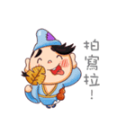 Oh！my God！（個別スタンプ：35）