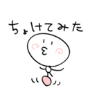 三重弁のスタンプ（個別スタンプ：39）