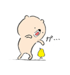 ひぐまん。（個別スタンプ：20）