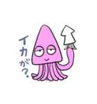 イカ君スタンプ（個別スタンプ：35）