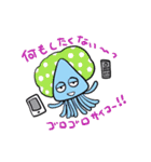 イカ君スタンプ（個別スタンプ：36）