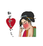 相槌を打つ浮世絵チックな人たち（個別スタンプ：28）