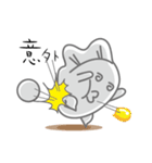 Oppa steamed dumplings（個別スタンプ：20）
