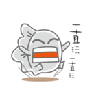 Oppa steamed dumplings（個別スタンプ：31）