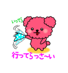 甘えんぼーのプードルくまチャン（個別スタンプ：6）