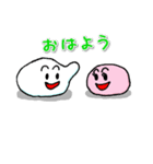 紅白もちのリサとエディー（個別スタンプ：2）