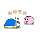 紅白もちのリサとエディー（個別スタンプ：4）
