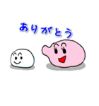 紅白もちのリサとエディー（個別スタンプ：5）