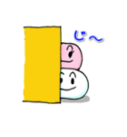 紅白もちのリサとエディー（個別スタンプ：9）