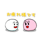 紅白もちのリサとエディー（個別スタンプ：13）