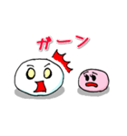 紅白もちのリサとエディー（個別スタンプ：20）