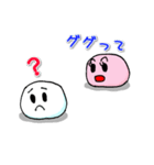 紅白もちのリサとエディー（個別スタンプ：27）