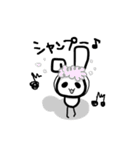 コレ族（個別スタンプ：22）