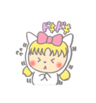 みるくちゃんとくまのぬいぐるみ（個別スタンプ：11）