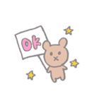 みるくちゃんとくまのぬいぐるみ（個別スタンプ：18）