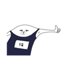 これは猫です（個別スタンプ：10）