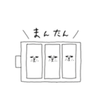 これは猫です（個別スタンプ：21）