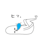 これは猫です（個別スタンプ：27）