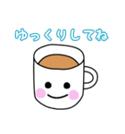 コーヒーカップ ＆ ティーカップ（個別スタンプ：4）