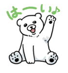 海の生き物スタンプ（個別スタンプ：1）