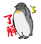 海の生き物スタンプ（個別スタンプ：6）