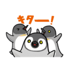 海の生き物スタンプ（個別スタンプ：9）