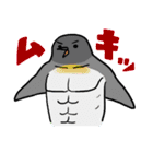 海の生き物スタンプ（個別スタンプ：10）