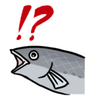 海の生き物スタンプ（個別スタンプ：13）