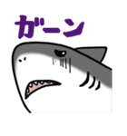 海の生き物スタンプ（個別スタンプ：28）