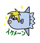 海の生き物スタンプ（個別スタンプ：37）